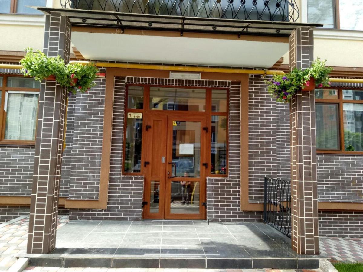 Tiffany Apartment Irpin Buitenkant foto